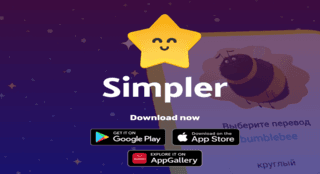 Simpler es una app que, como bien sugiere su nombre, es bastante simple. Se enfoca en la adquisición de nuevo vocabulario a través de la memorización y de la repetición de las palabras.