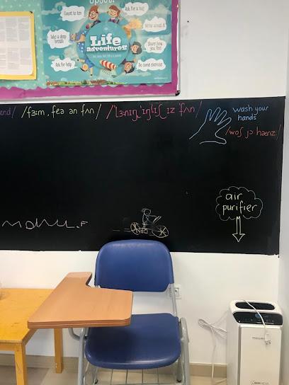 Tower Academia de Inglés