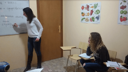 Futur Idiomes