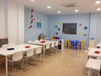 Centro Kumon de Matemáticas, Lectura e Inglés